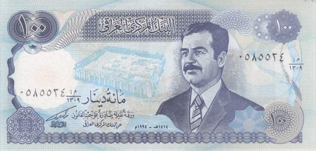 Irak p.84a-1 100 Dinars 1994